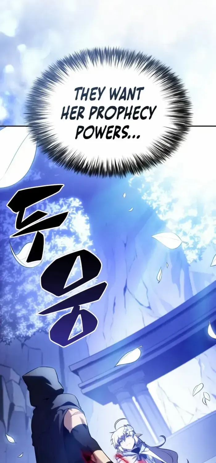 The Regressed Son of a Duke is an Assassin Chapter 98 page 110 - 