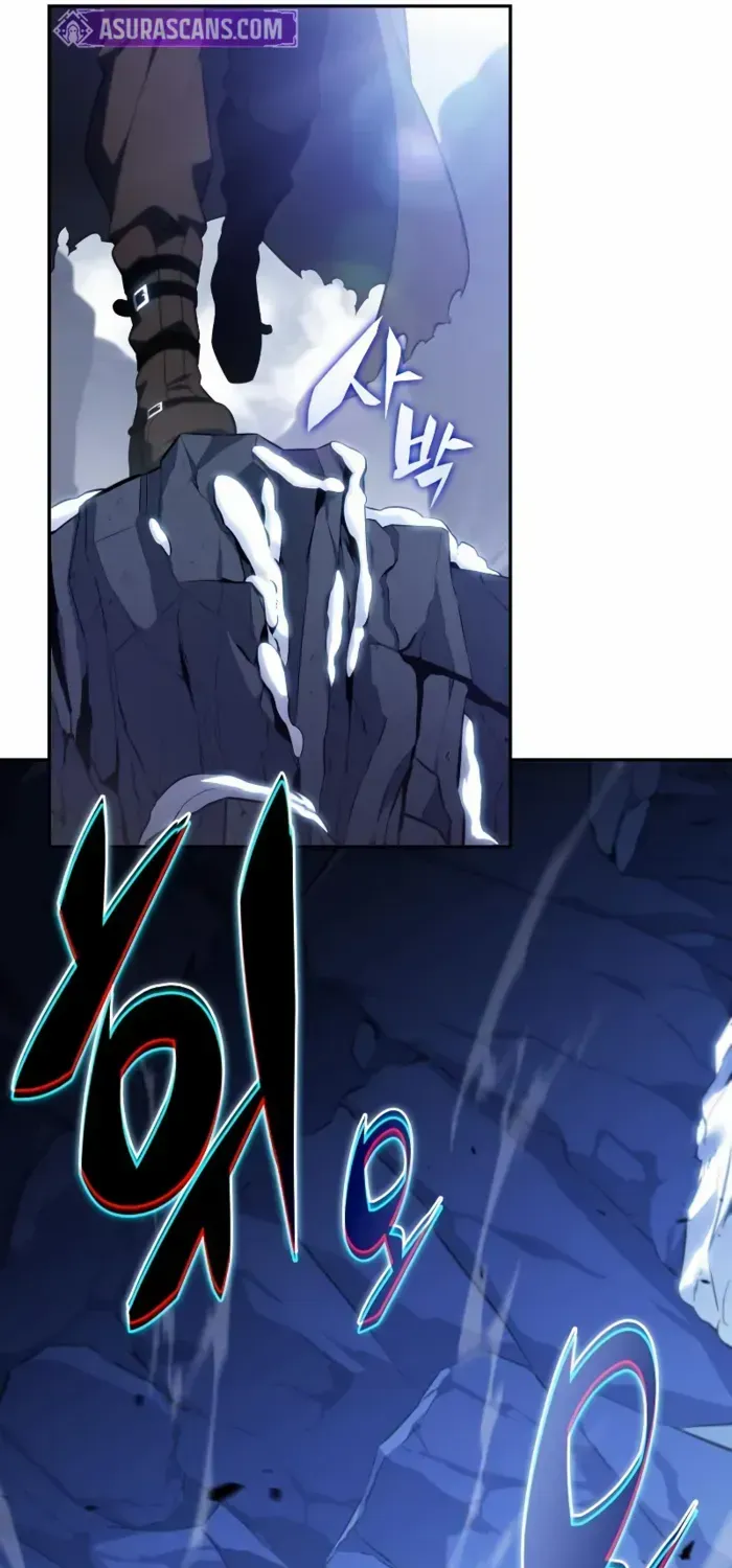 The Regressed Son of a Duke is an Assassin Chapter 98 page 53 - 