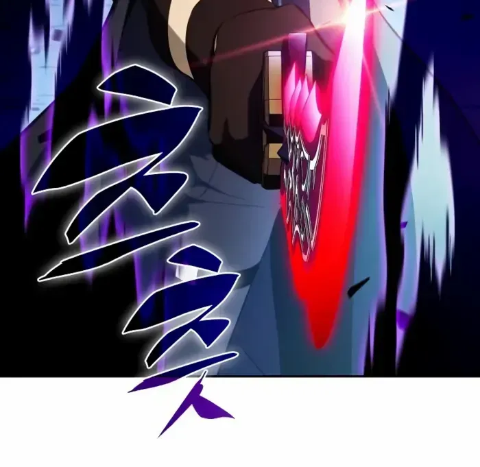 The Regressed Son of a Duke is an Assassin Chapter 98 page 79 - 