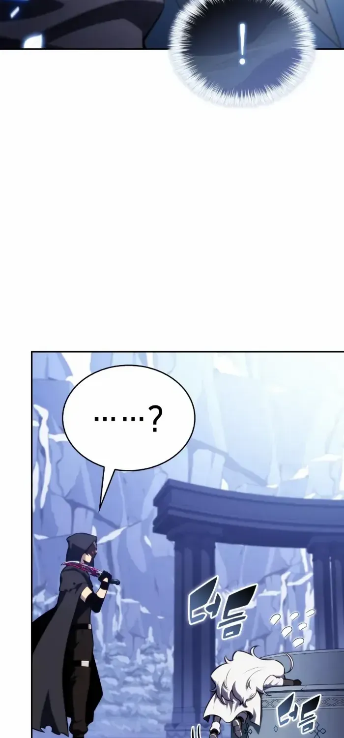 The Regressed Son of a Duke is an Assassin Chapter 98 page 98 - 