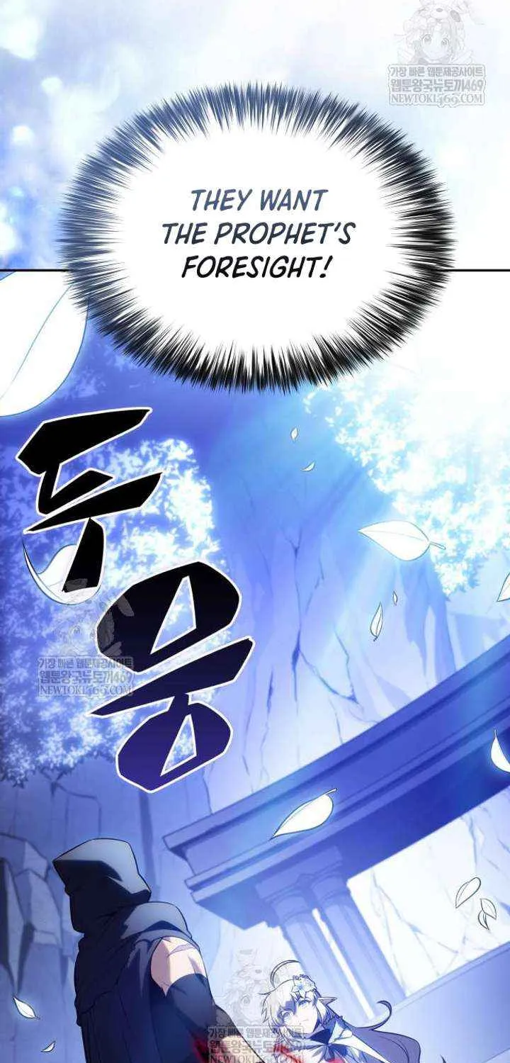 The Regressed Son of a Duke is an Assassin Chapter 99 page 11 - 