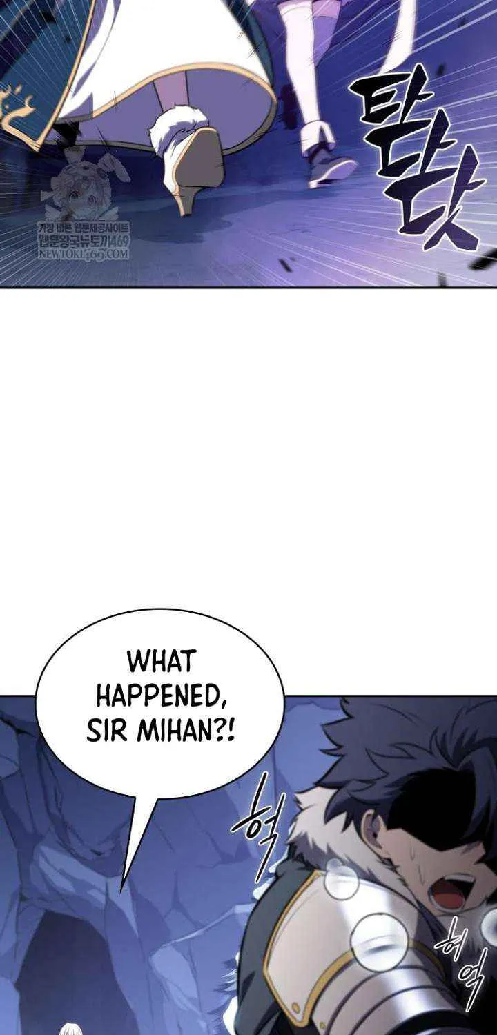 The Regressed Son of a Duke is an Assassin Chapter 99 page 117 - 