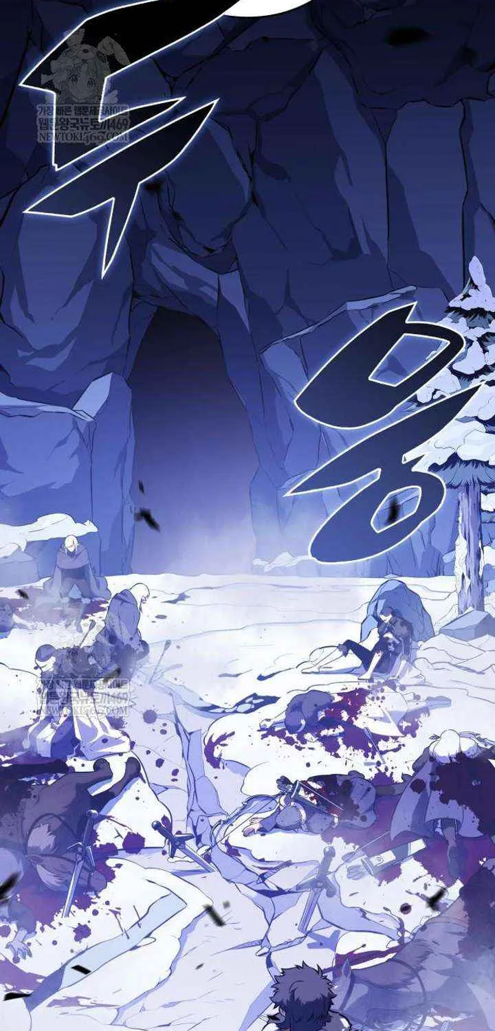 The Regressed Son of a Duke is an Assassin Chapter 99 page 19 - 