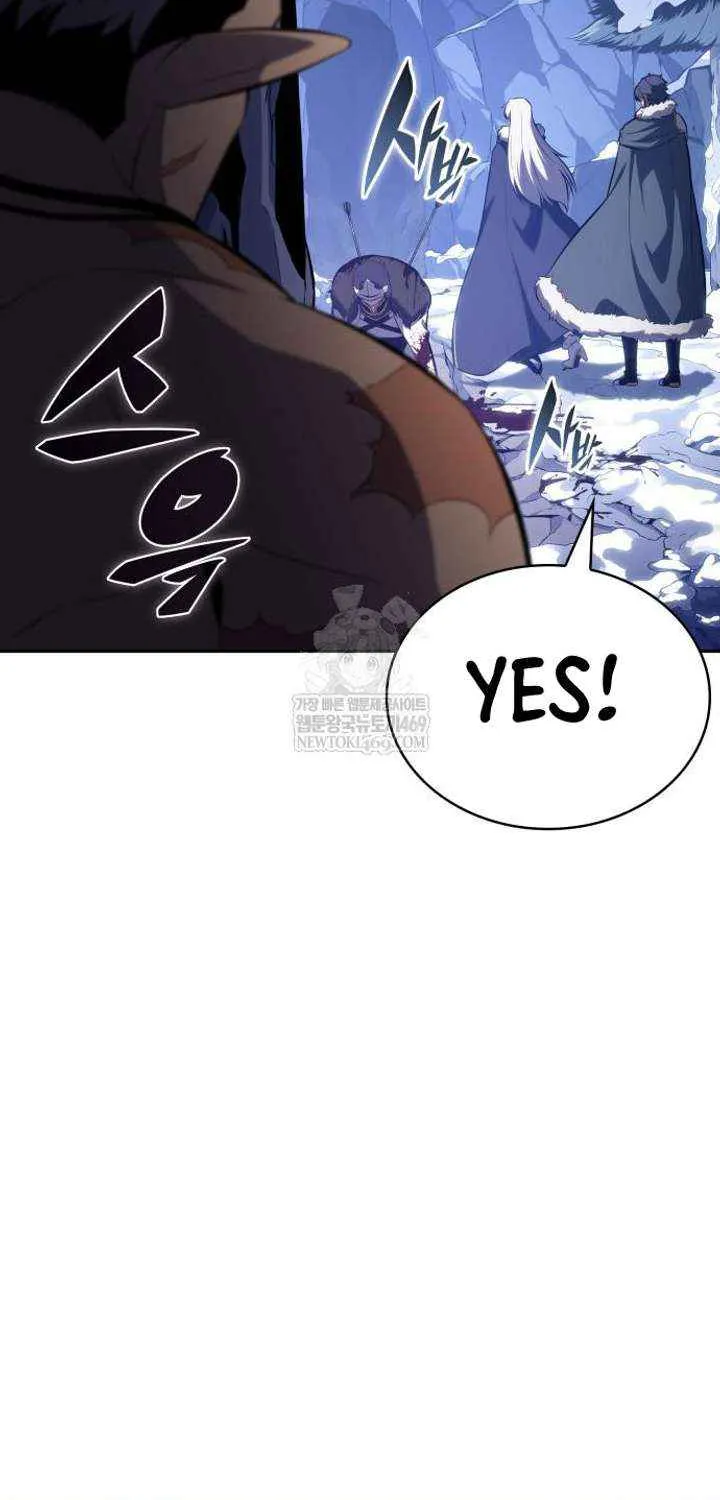 The Regressed Son of a Duke is an Assassin Chapter 99 page 37 - 