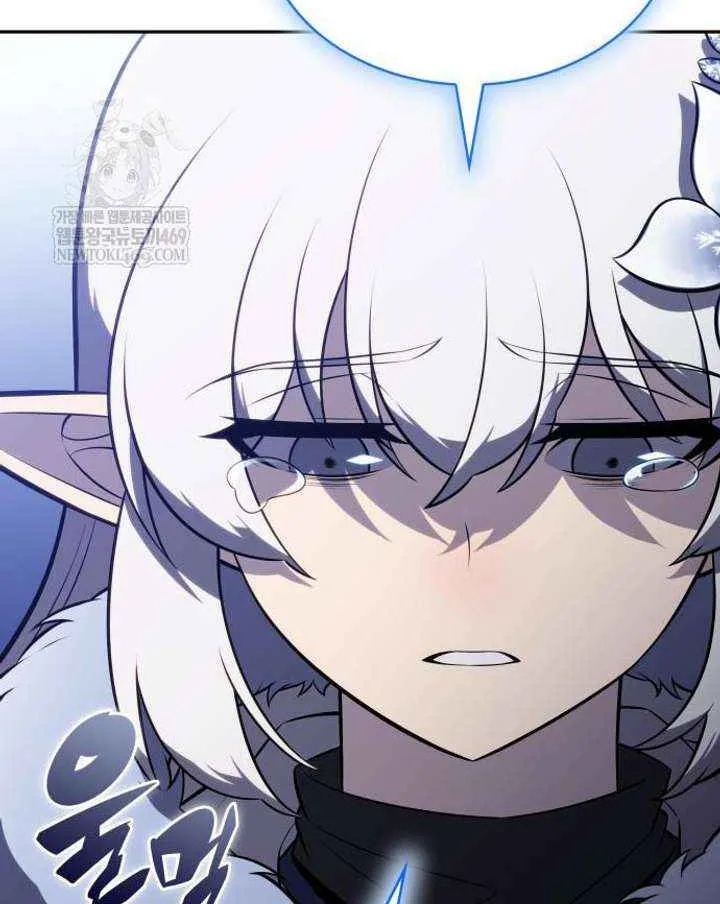 The Regressed Son of a Duke is an Assassin Chapter 99 page 41 - 