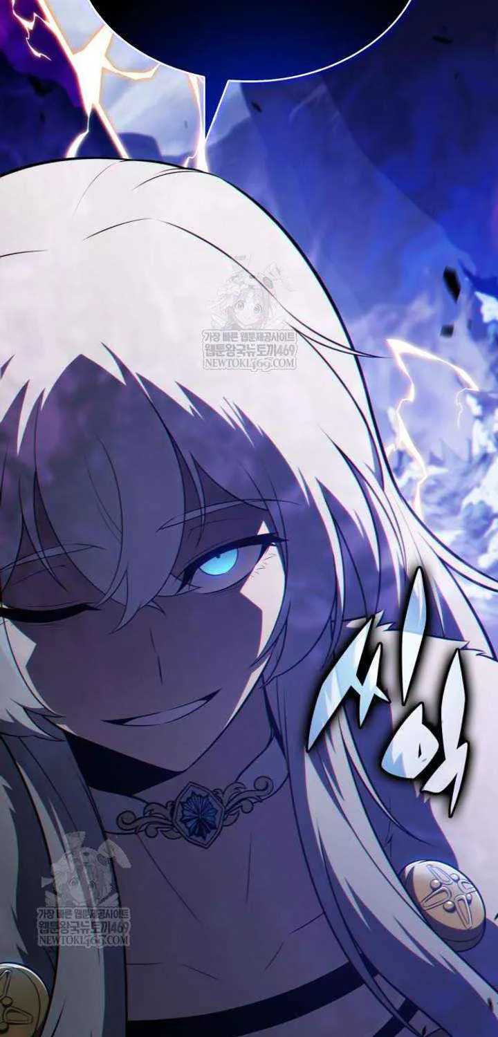 The Regressed Son of a Duke is an Assassin Chapter 99 page 58 - 