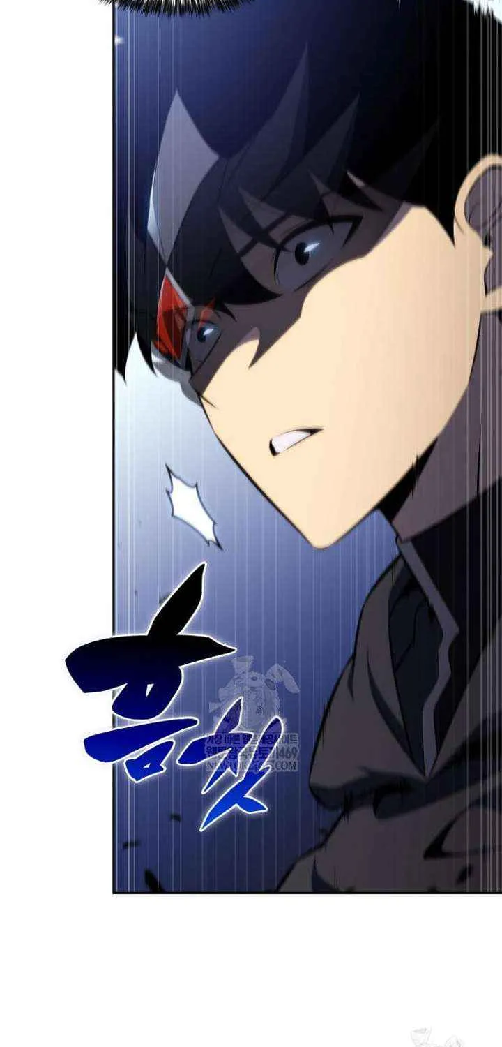 The Regressed Son of a Duke is an Assassin Chapter 99 page 65 - 