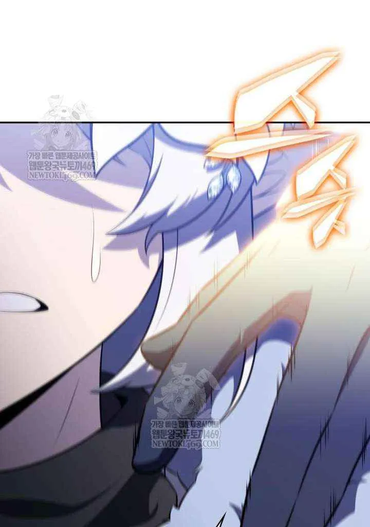 The Regressed Son of a Duke is an Assassin Chapter 99 page 83 - 