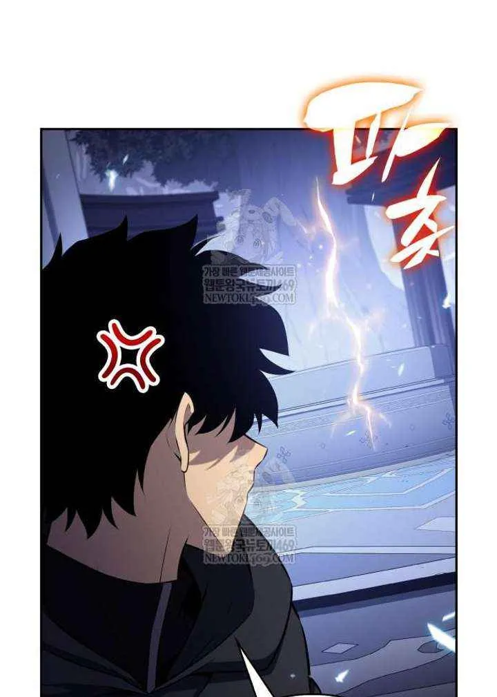 The Regressed Son of a Duke is an Assassin Chapter 99 page 97 - 