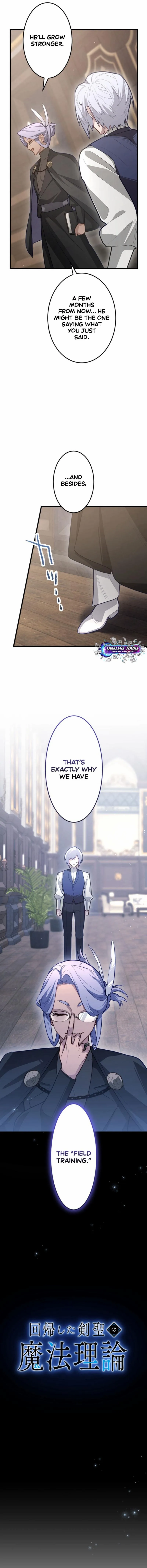 Read The Regressed Sword Saint’s Magic Theory chapter 12 image 4 on Lezhin