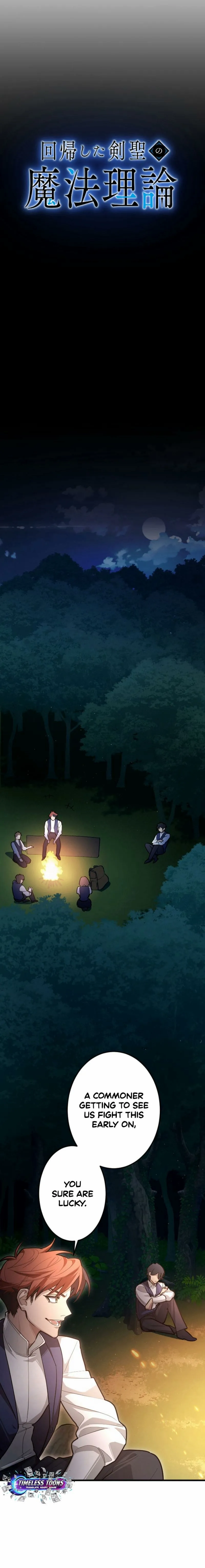 Read The Regressed Sword Saint’s Magic Theory chapter 13 image 16 on Lezhin
