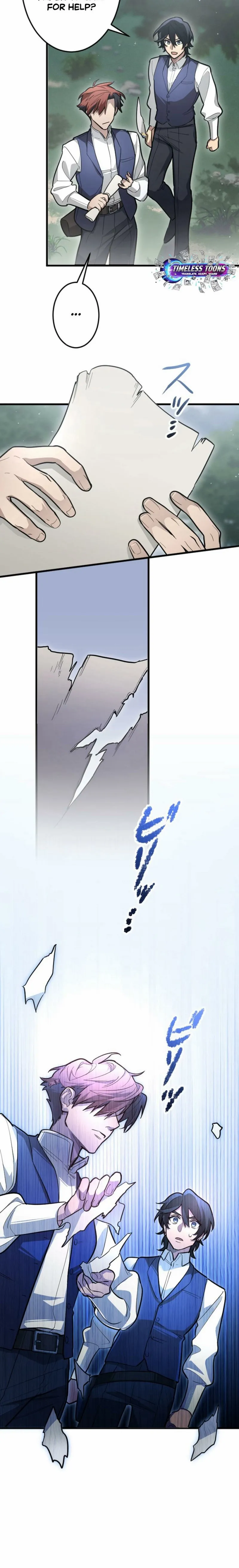 Read The Regressed Sword Saint’s Magic Theory chapter 13 image 4 on Lezhin