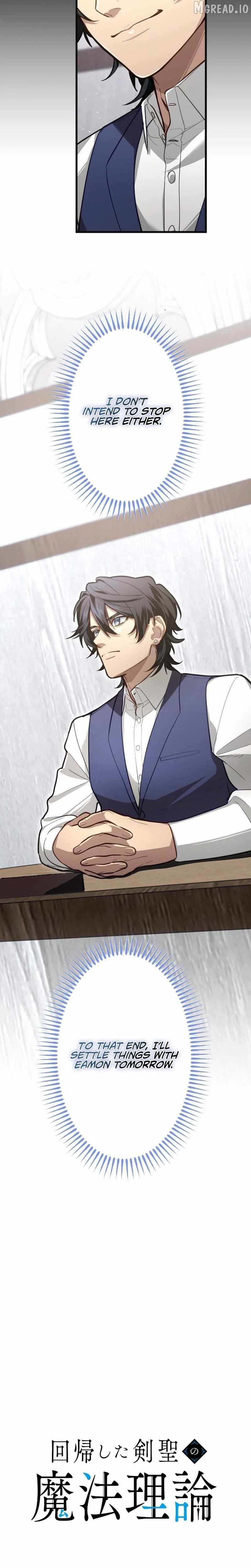 Read The Regressed Sword Saint’s Magic Theory chapter 21 image 4 on Lezhin