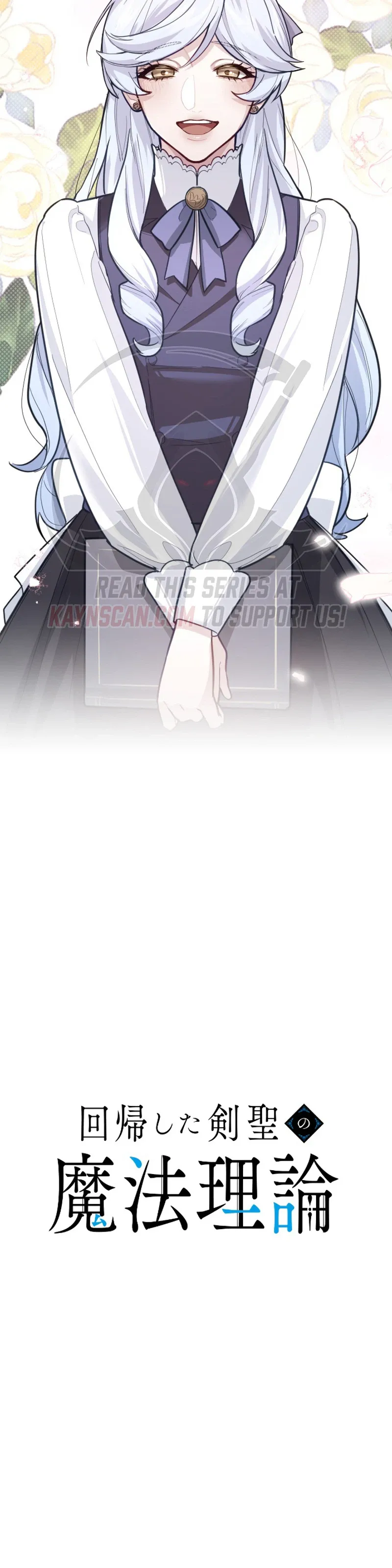 Read The Regressed Sword Saint’s Magic Theory chapter 25 image 5 on Lezhin
