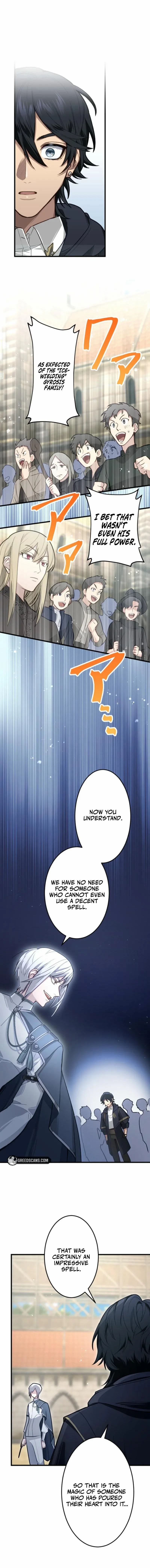 Read The Regressed Sword Saint’s Magic Theory chapter 8 image 9 on Lezhin