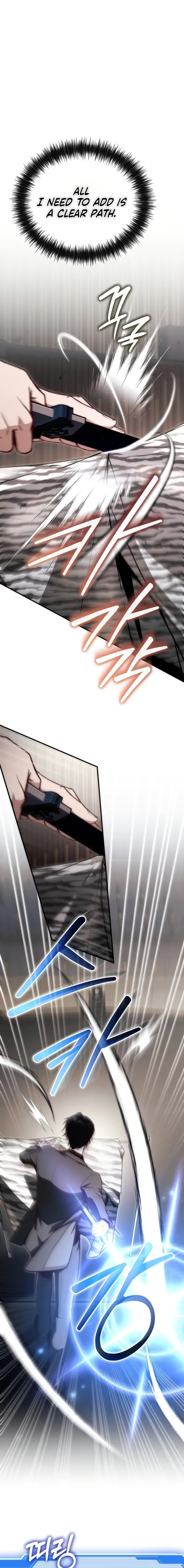 Read The Regressor Can Make Them All chapter 21 image 5 on Lezhin