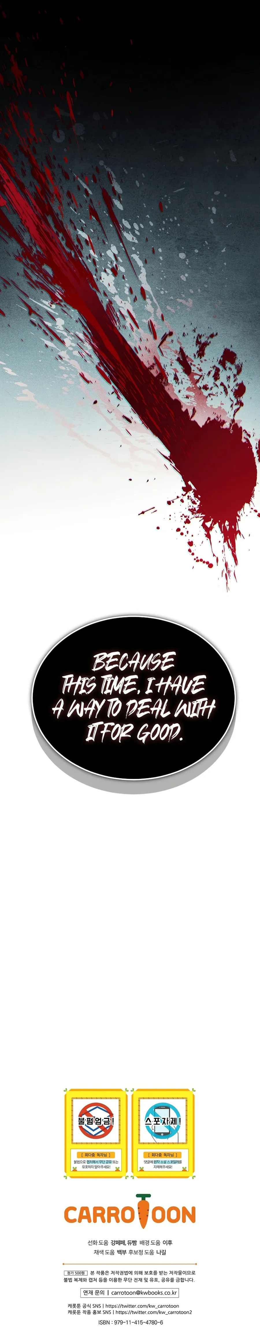 Read The Regressor Can Make Them All chapter 27 image 13 on Lezhin