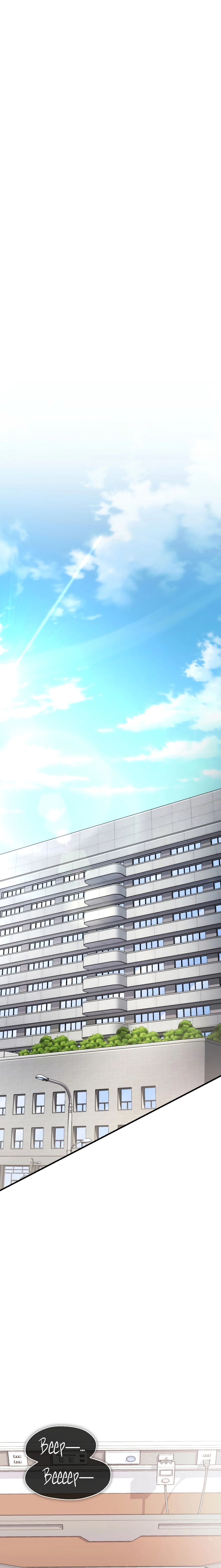 Read The Regressor Can Make Them All chapter 30 image 13 on Lezhin