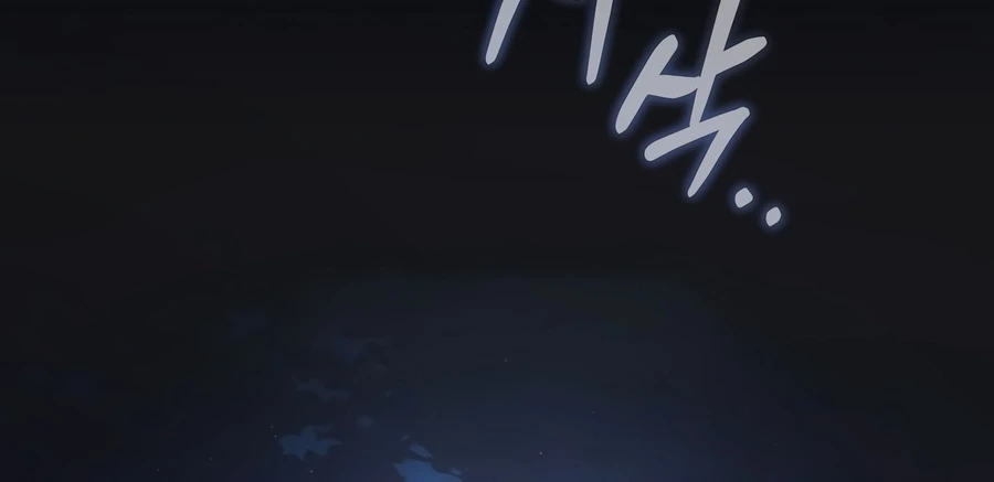 Read The Regressor Can Make Them All chapter 33 image 3 on Lezhin