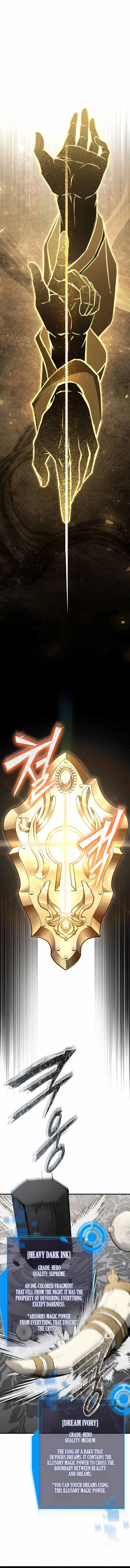 Read The Regressor Can Make Them All chapter 8 image 7 on Lezhin
