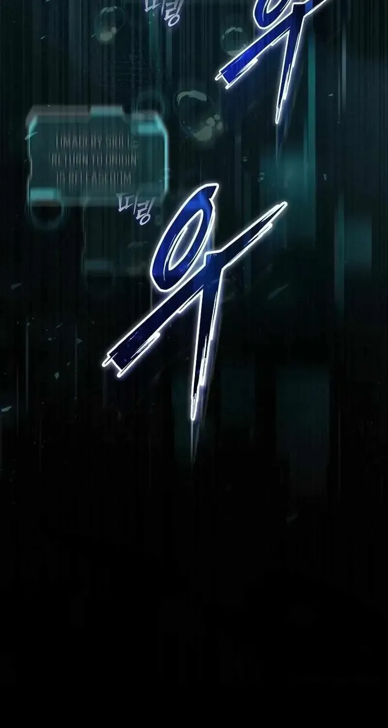 Read The Regressor Makes Everything chapter 1.1 image 125 on Lezhin
