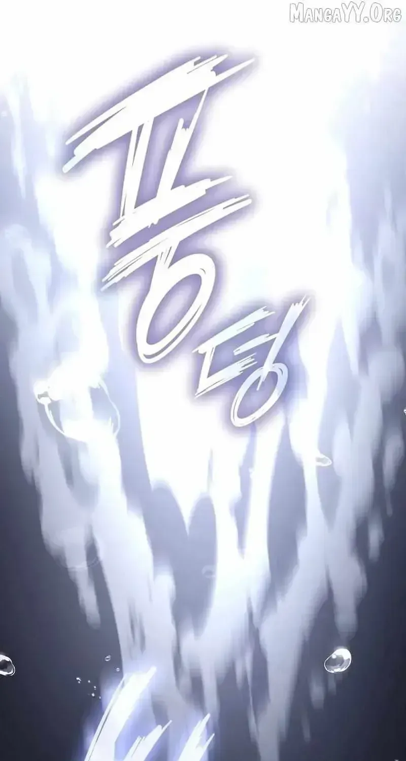 Read The Regressor Makes Everything chapter 1.2 image 110 on Lezhin
