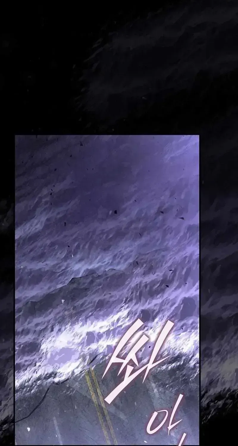 Read The Regressor Makes Everything chapter 1.2 image 16 on Lezhin
