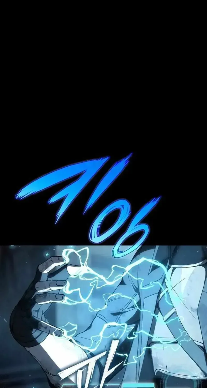 Read The Regressor Makes Everything chapter 1.2 image 72 on Lezhin