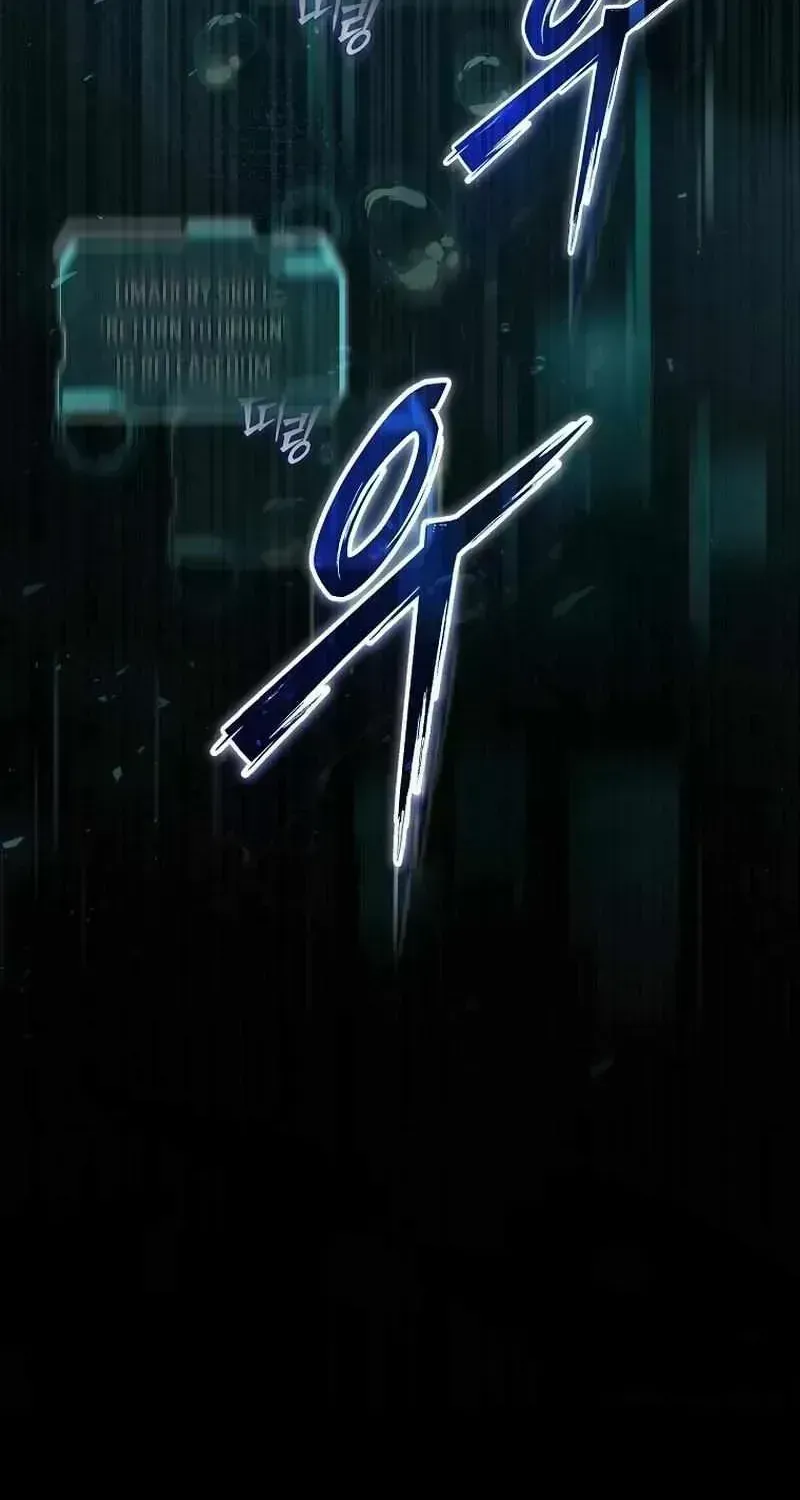 Read The Regressor Makes Everything chapter 1.4 image 125 on Lezhin