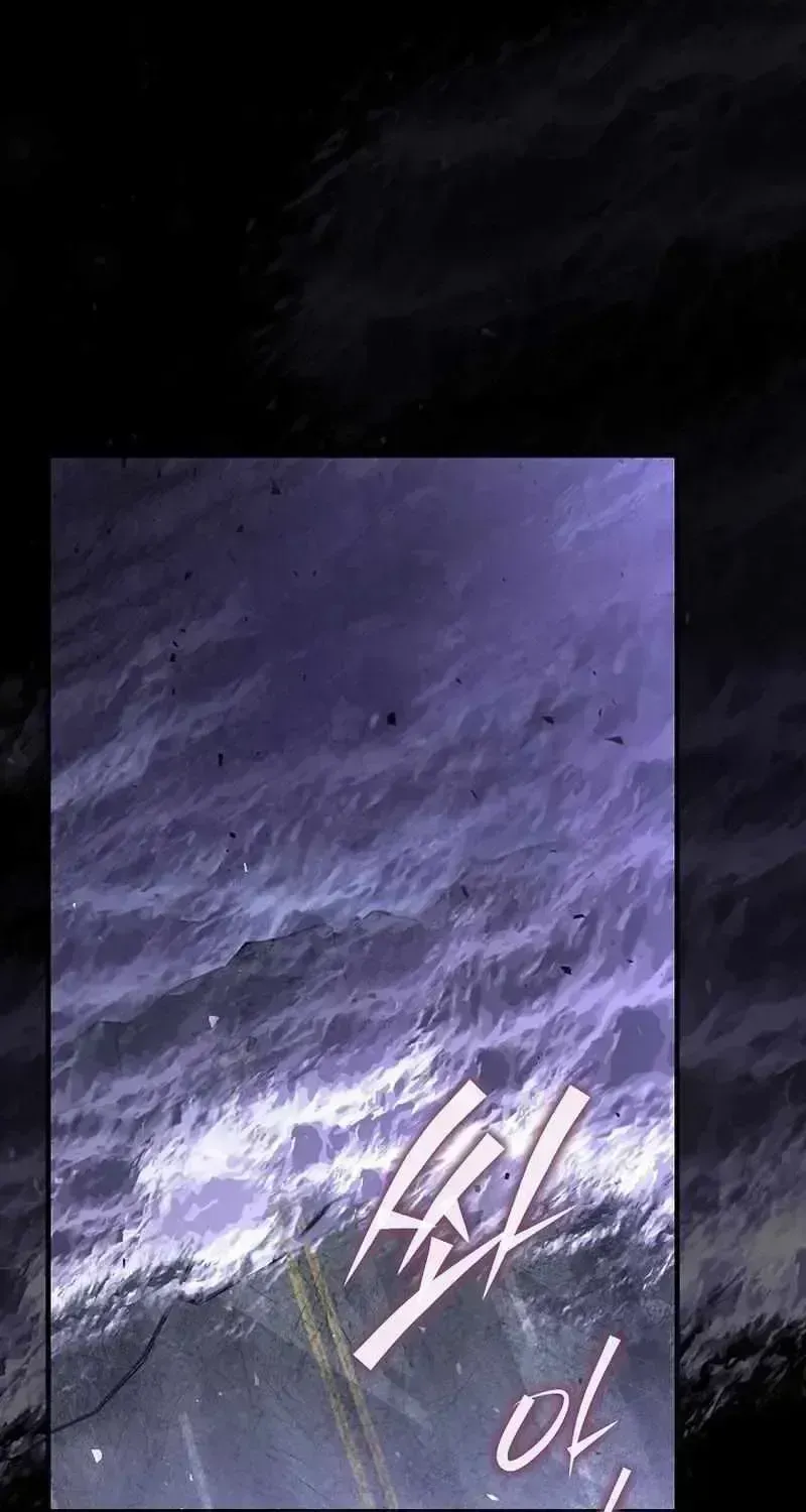 Read The Regressor Makes Everything chapter 1.4 image 16 on Lezhin