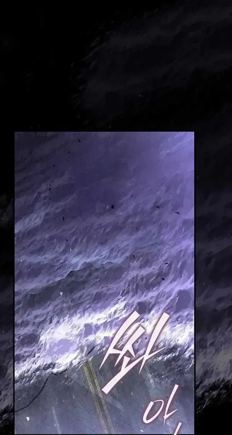 Read The Regressor Makes Everything chapter 1.6 image 16 on Lezhin