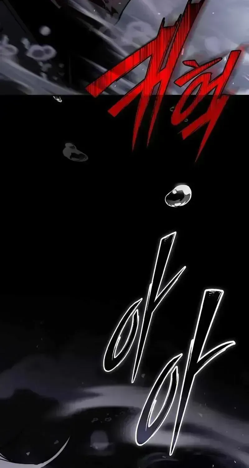 Read The Regressor Makes Everything chapter 1.7 image 106 on Lezhin