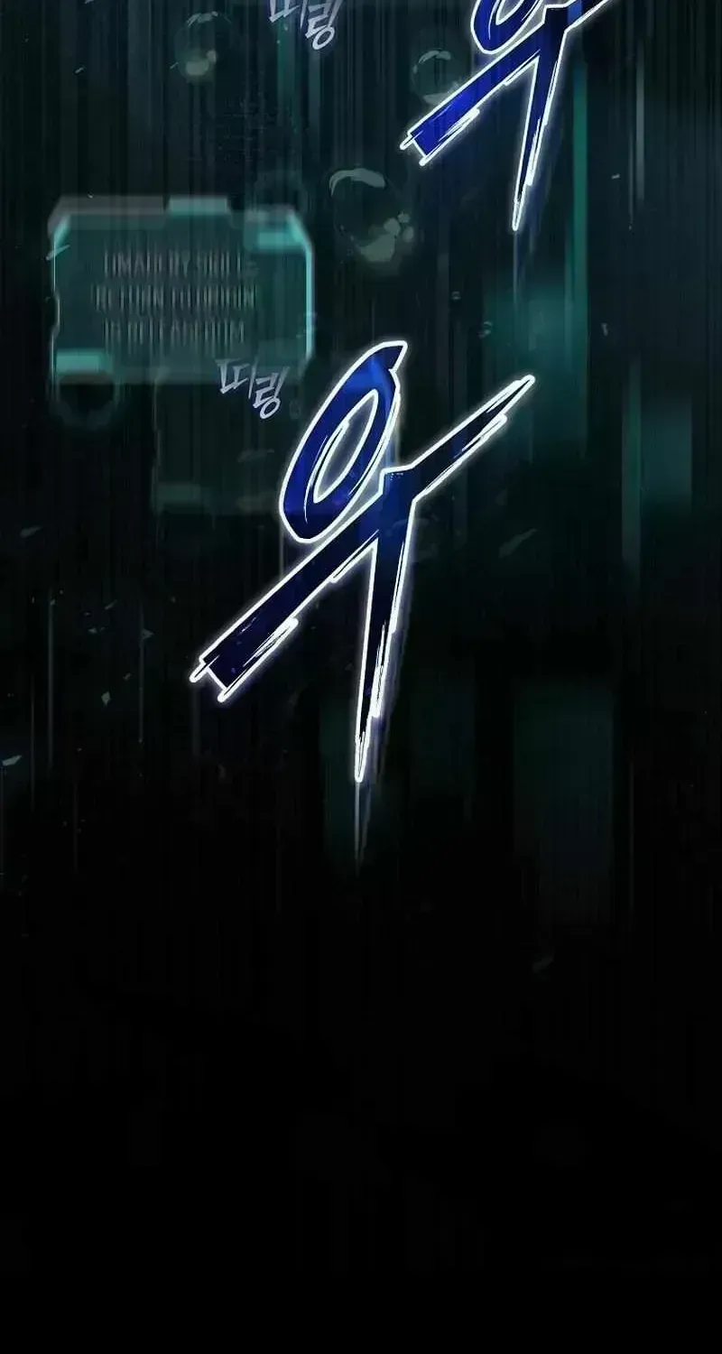 Read The Regressor Makes Everything chapter 1.7 image 125 on Lezhin