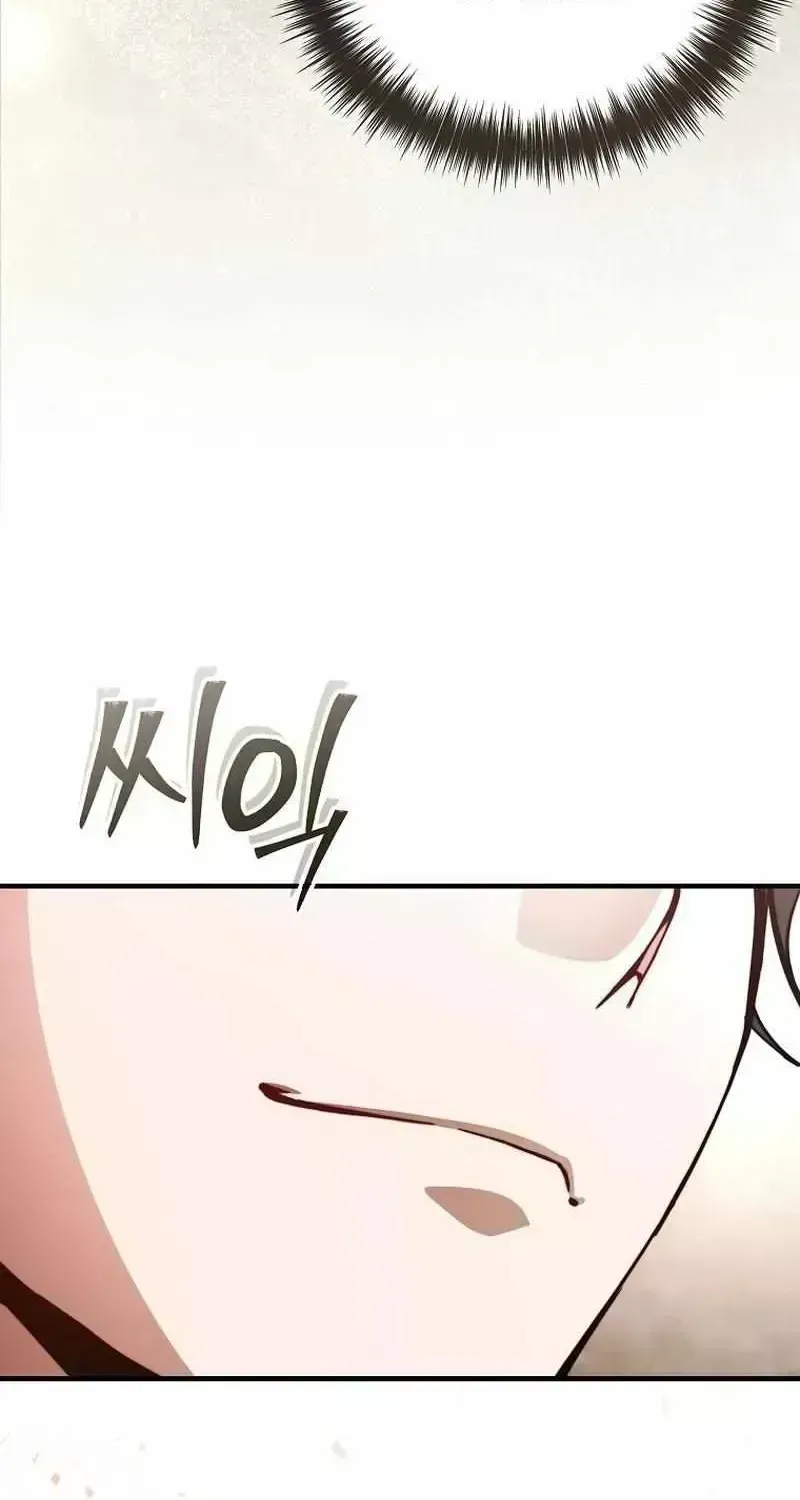 Read The Regressor Makes Everything chapter 1.9 image 150 on Lezhin