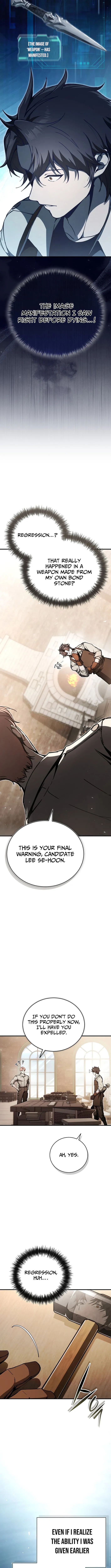 Read The Regressor Makes Everything chapter 1 image 18 on Lezhin