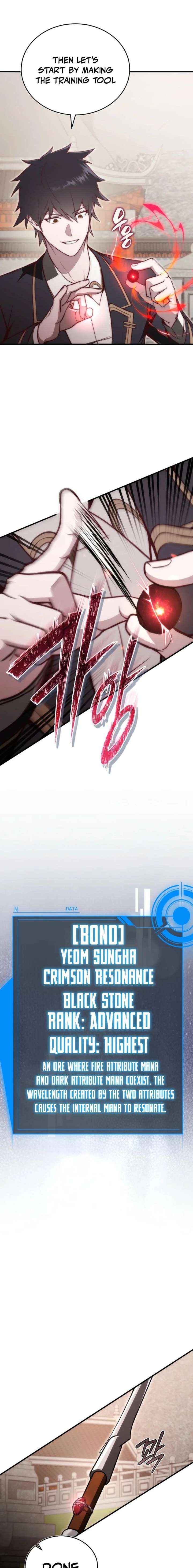 Read The Regressor Makes Everything chapter 19 image 12 on Lezhin