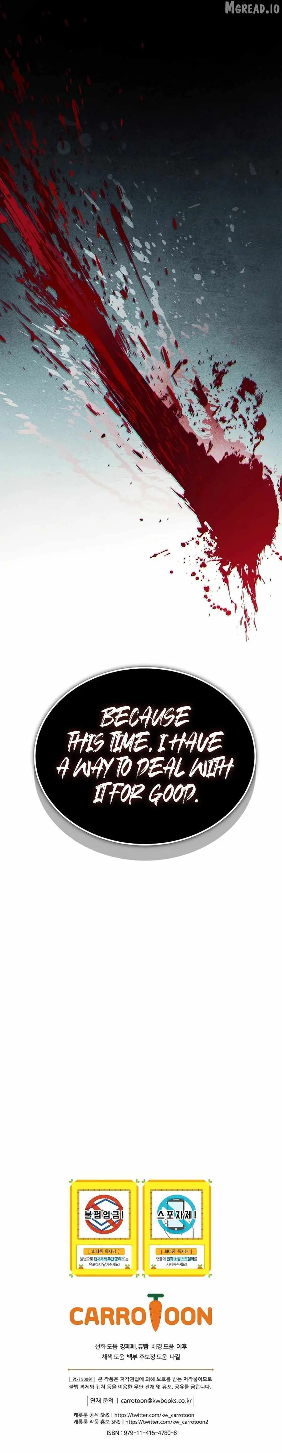 Read The Regressor Makes Everything chapter 26.99 image 13 on Lezhin
