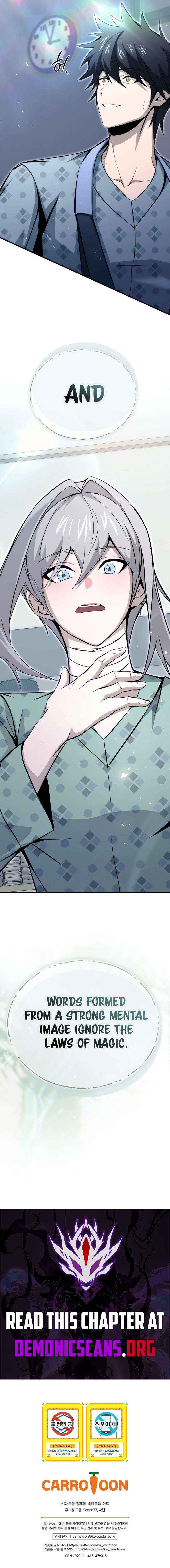Read The Regressor Makes Everything chapter 26 image 13 on Lezhin