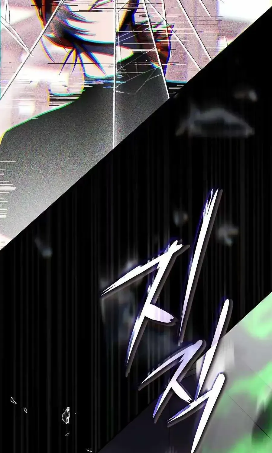 Read The Regressor Makes Everything chapter 28.1 image 105 on Lezhin