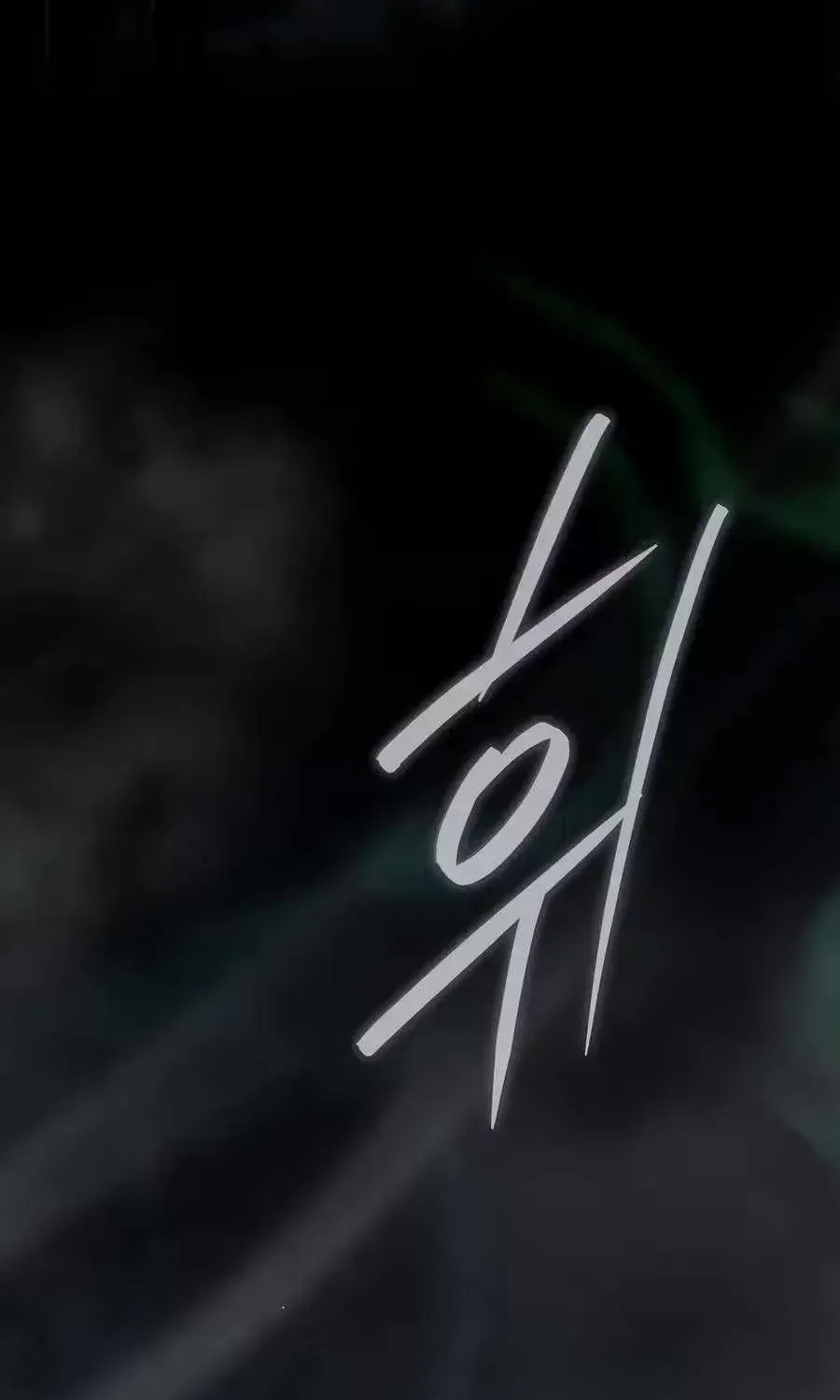 Read The Regressor Makes Everything chapter 28.1 image 107 on Lezhin