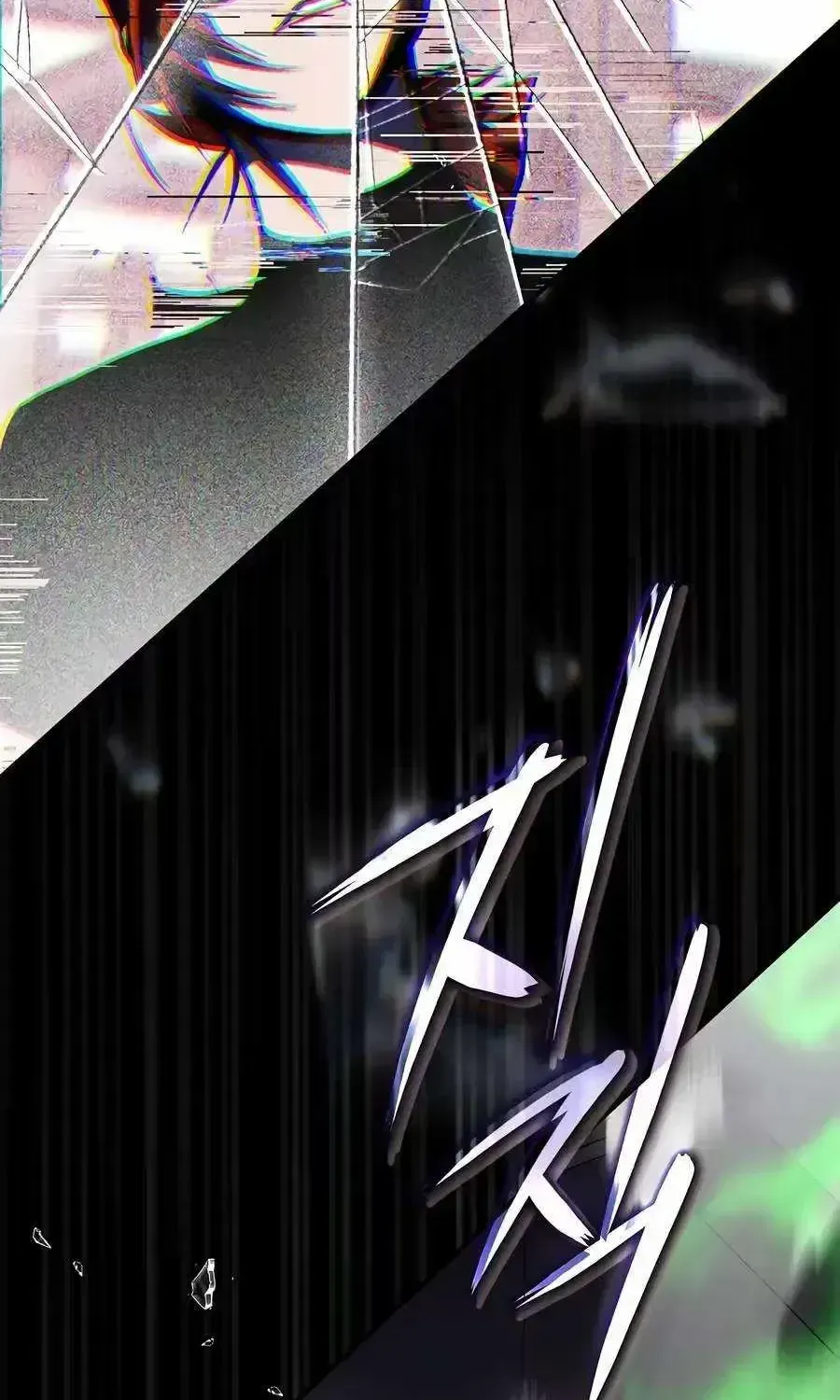 Read The Regressor Makes Everything chapter 28.2 image 105 on Lezhin