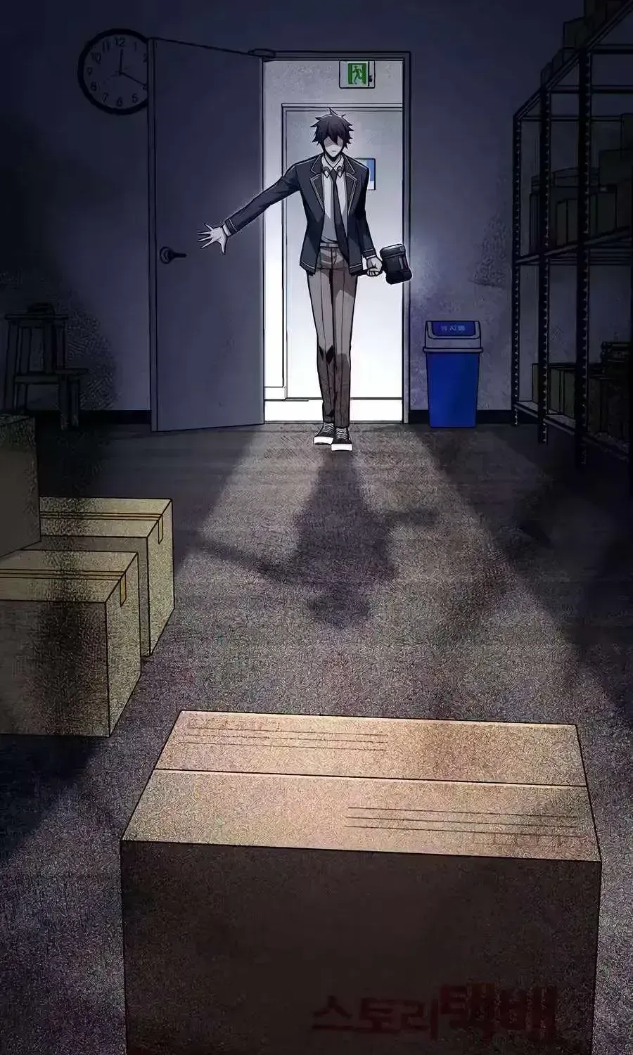 Read The Regressor Makes Everything chapter 28.2 image 75 on Lezhin
