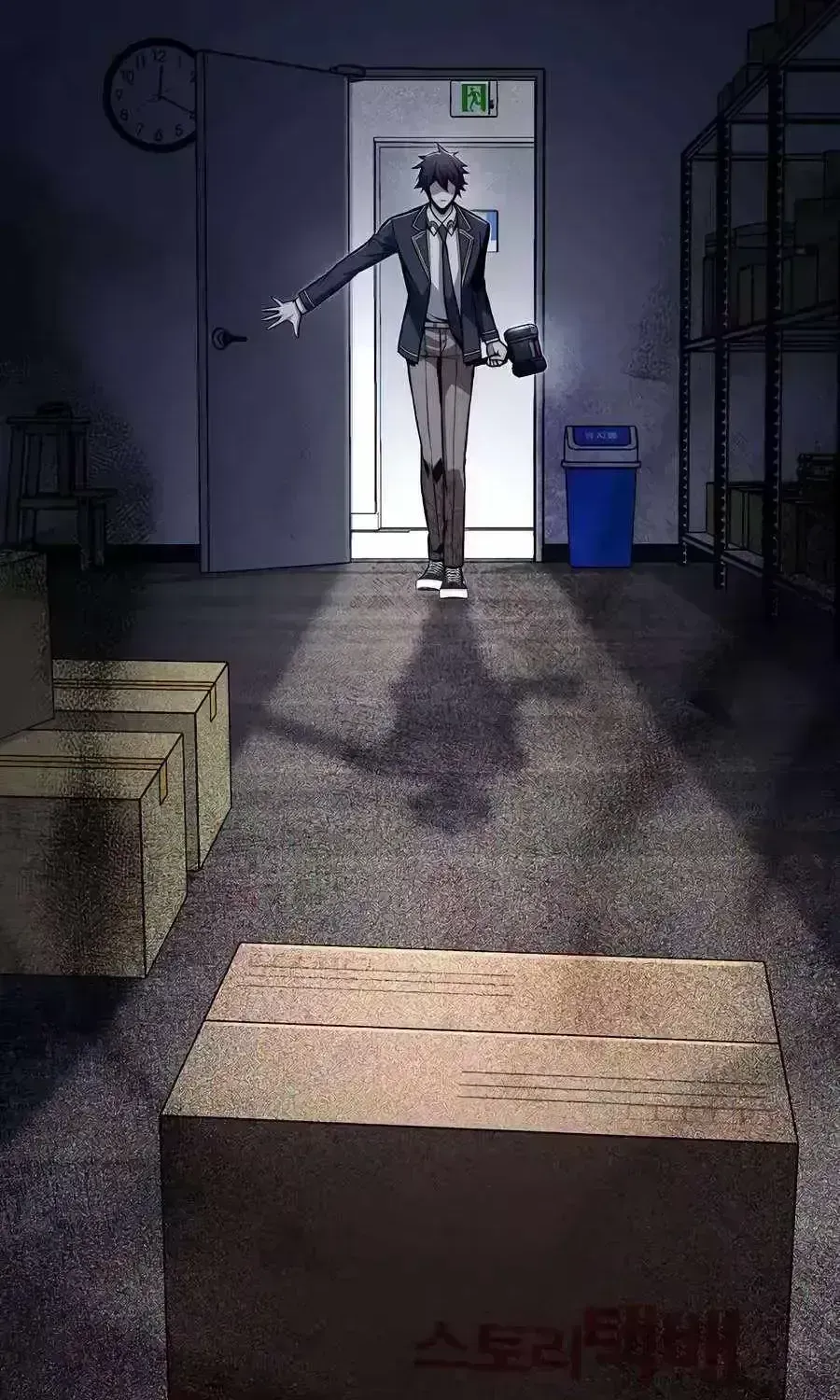 Read The Regressor Makes Everything chapter 28.4 image 75 on Lezhin