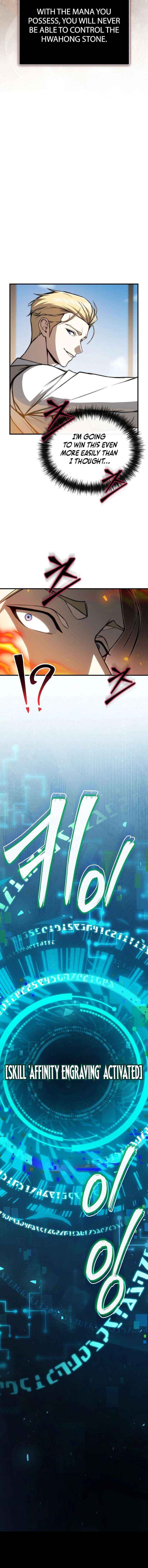 Read The Regressor Makes Everything chapter 4 image 15 on Lezhin