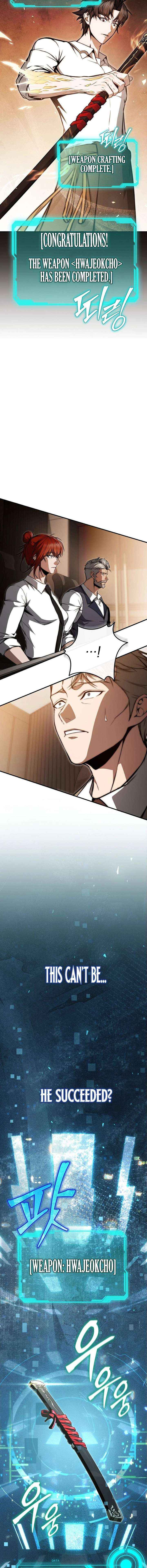 Read The Regressor Makes Everything chapter 4 image 21 on Lezhin