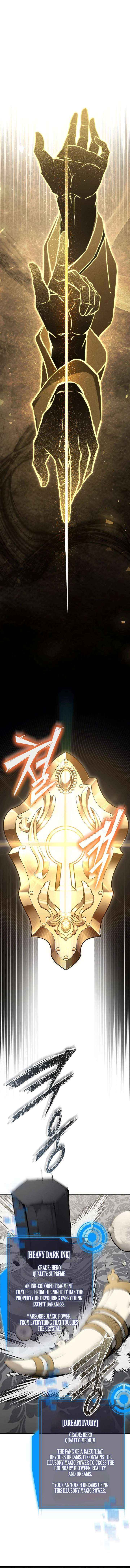 Read The Regressor Makes Everything chapter 8 image 8 on Lezhin