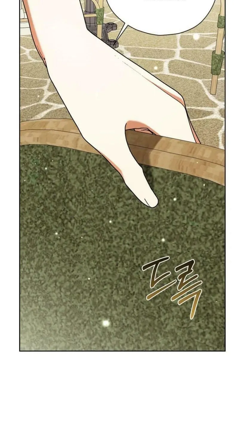 The Regretful Villainess Is Happily Divorced Chapter 23 page 100 - 