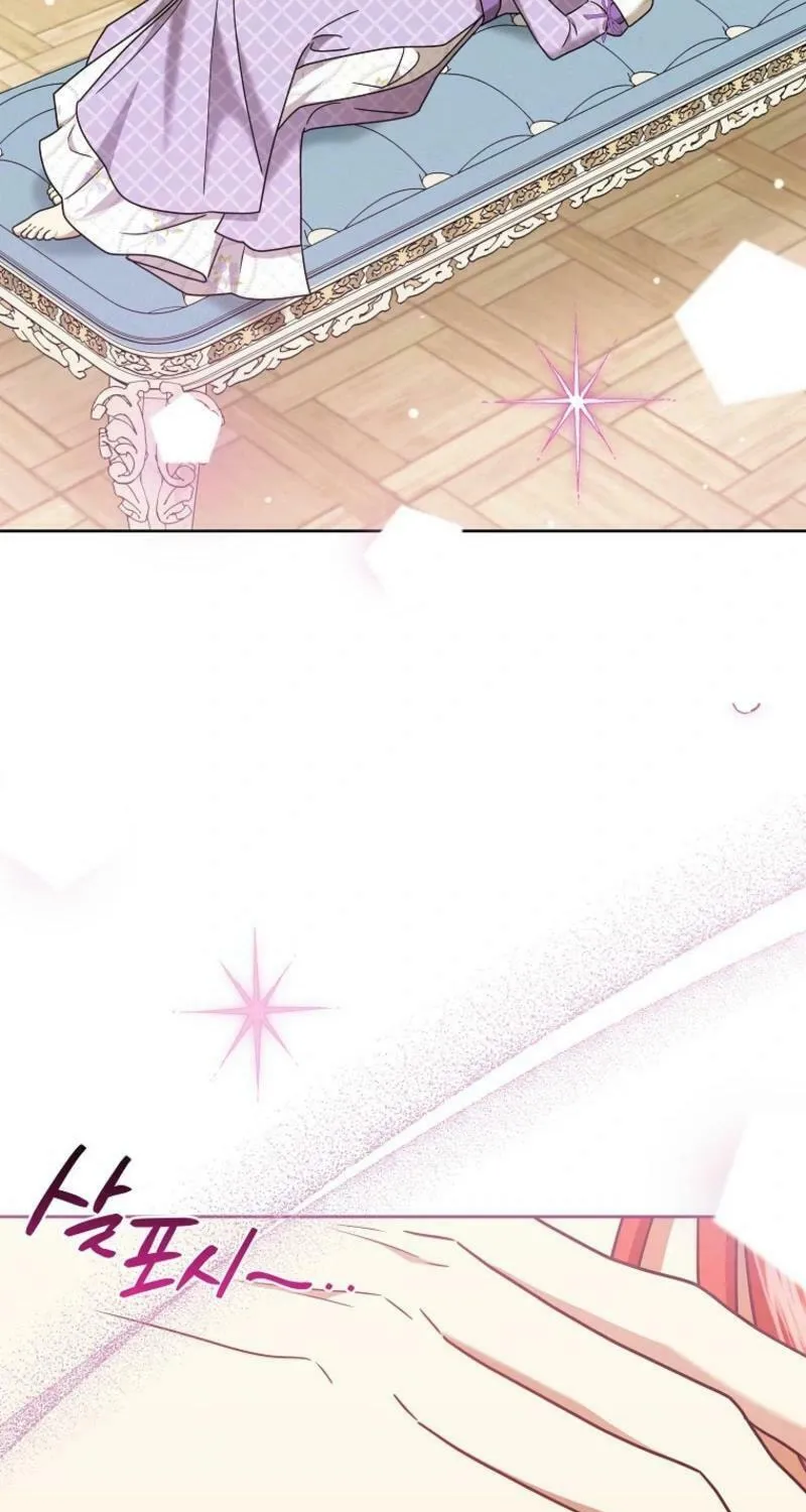 The Regretful Villainess Is Happily Divorced Chapter 27 page 84 - 