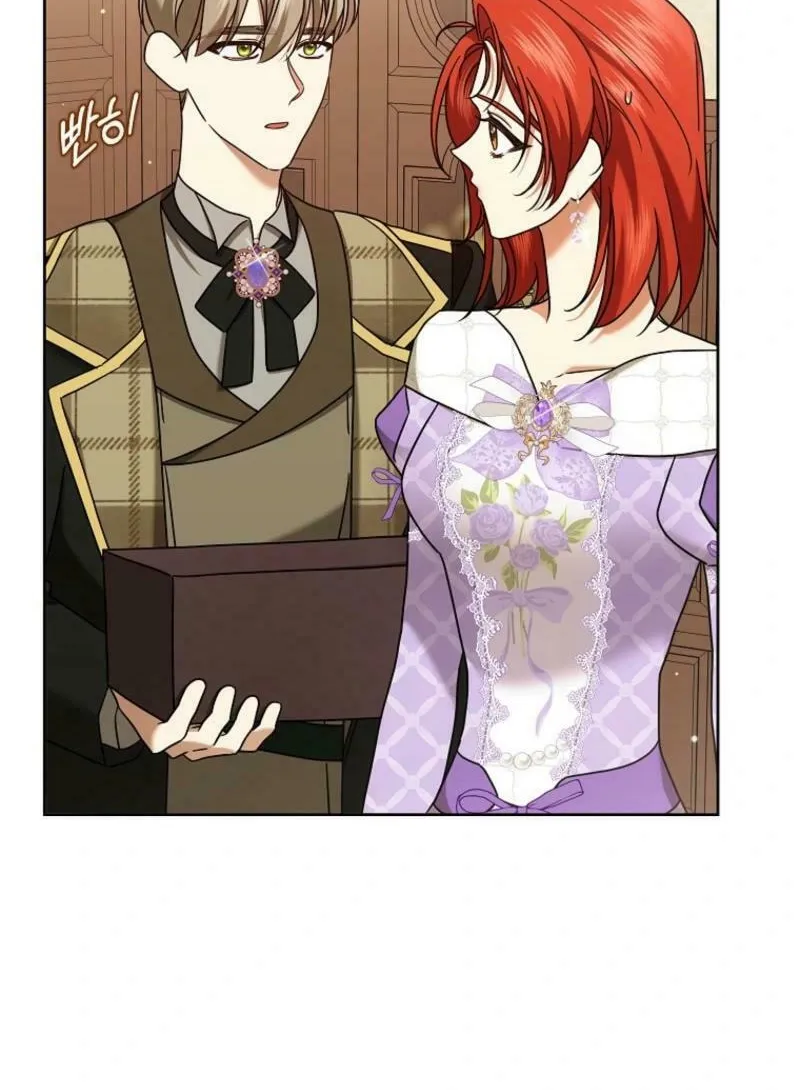 The Regretful Villainess Is Happily Divorced Chapter 27 page 10 - 