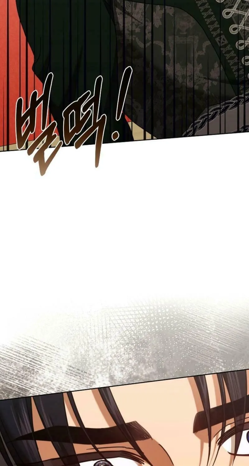 The Regretful Villainess Is Happily Divorced Chapter 29 page 58 - 